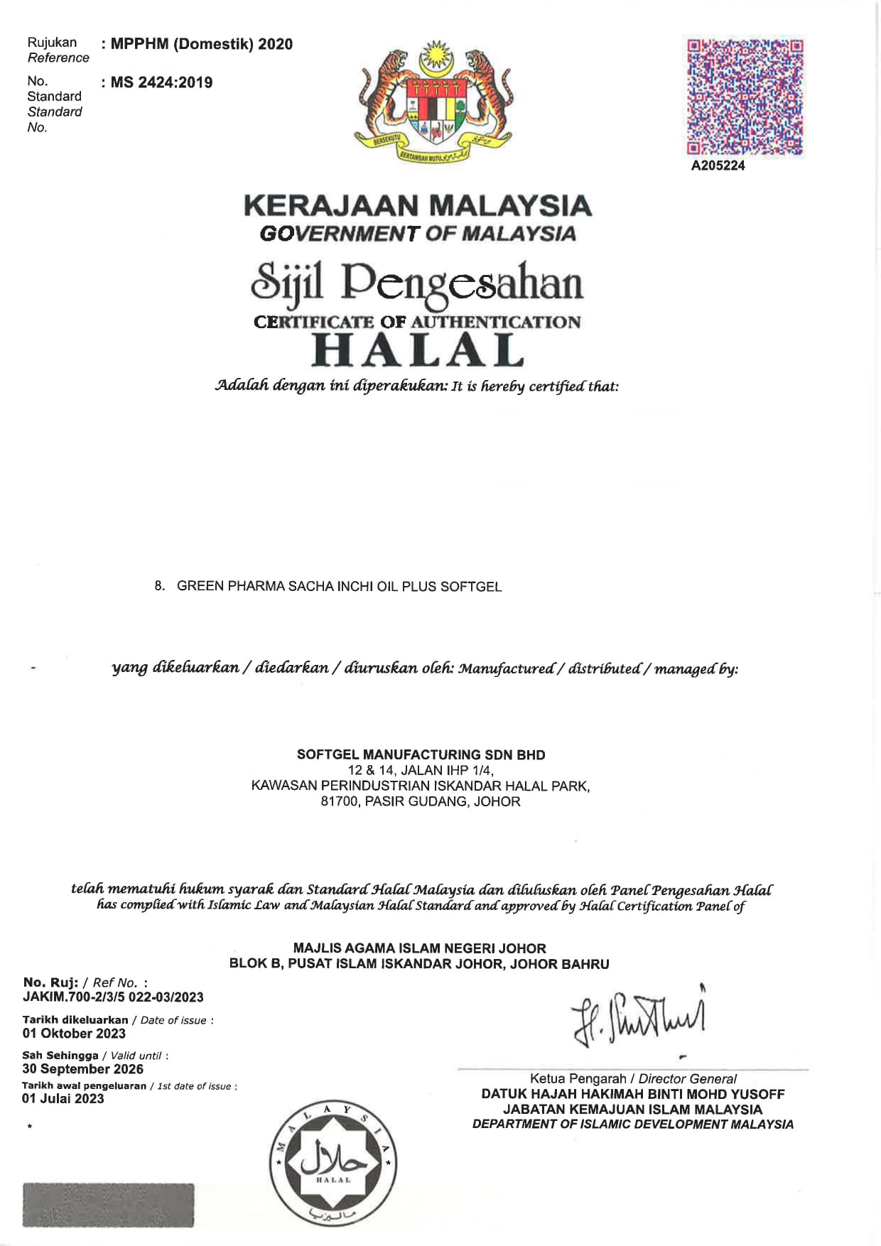 8. GREEN PHARMA HALAL CERT