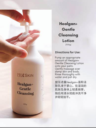 Healgan+ Gentle Cleansing Lotion - Image 3