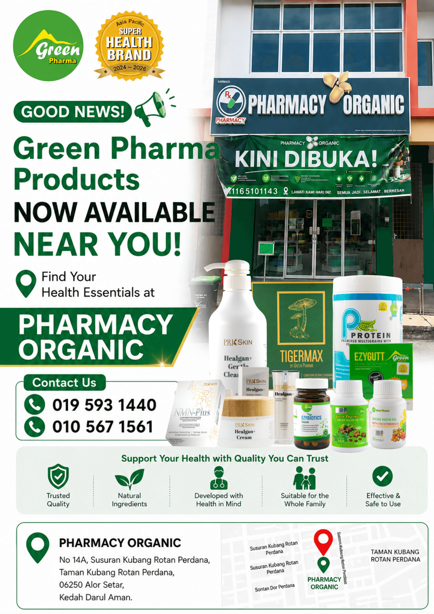 Organic Pharmacy